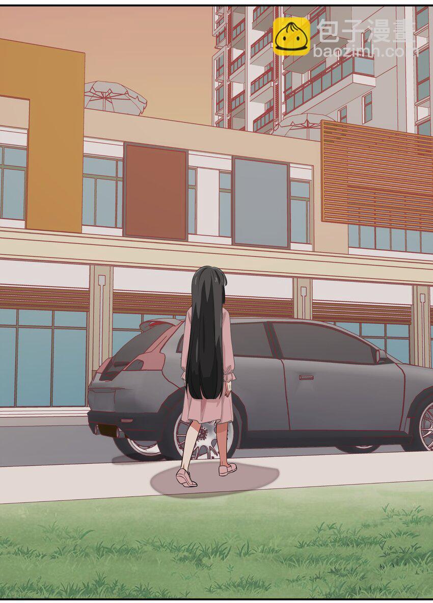 《救命！因为出了BUG，我被游戏美少女缠上了》036 咕咪发情了？！ 第5页