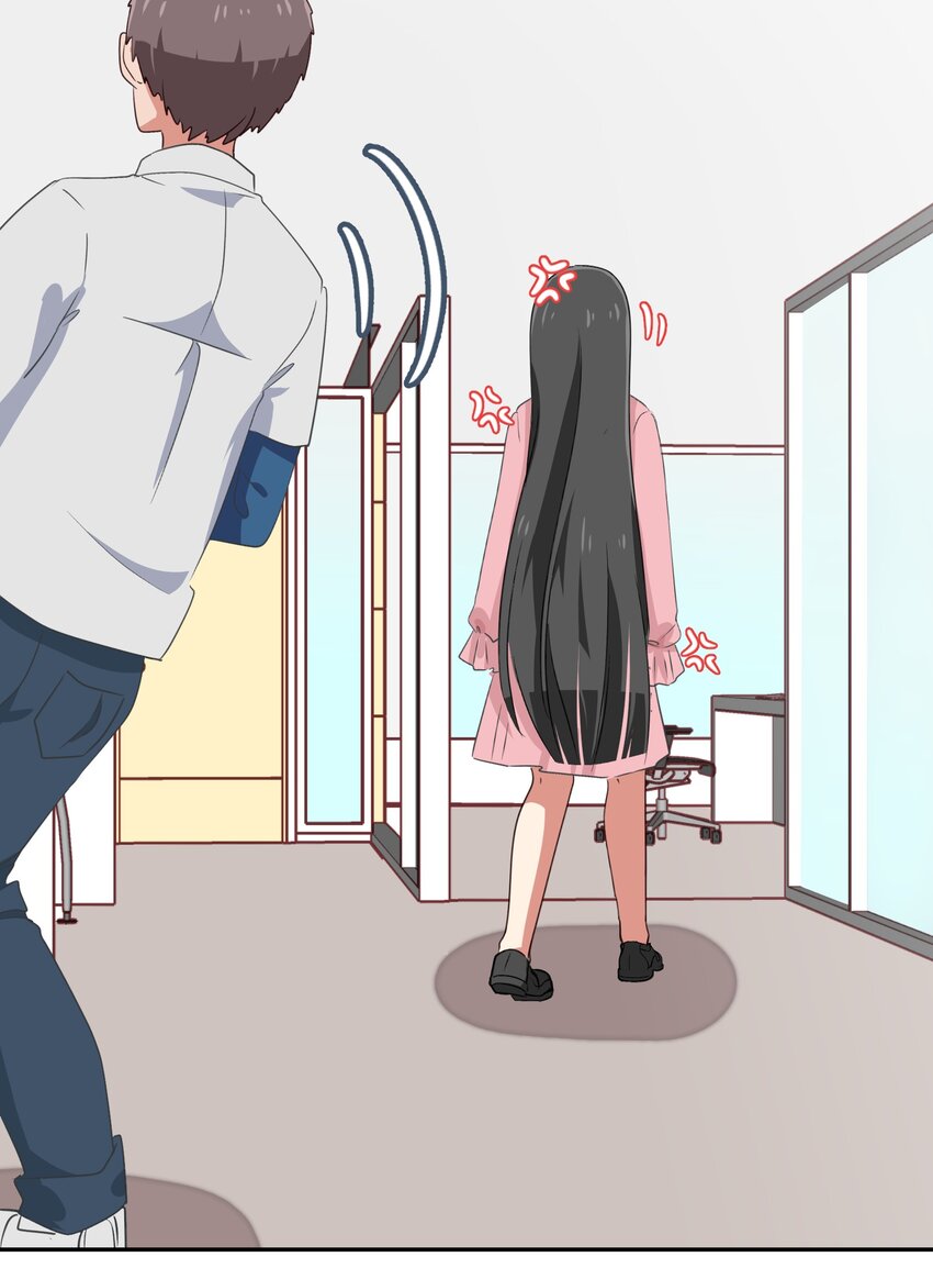 《救命！因为出了BUG，我被游戏美少女缠上了》035 门里是你，门外也是你。 第41页