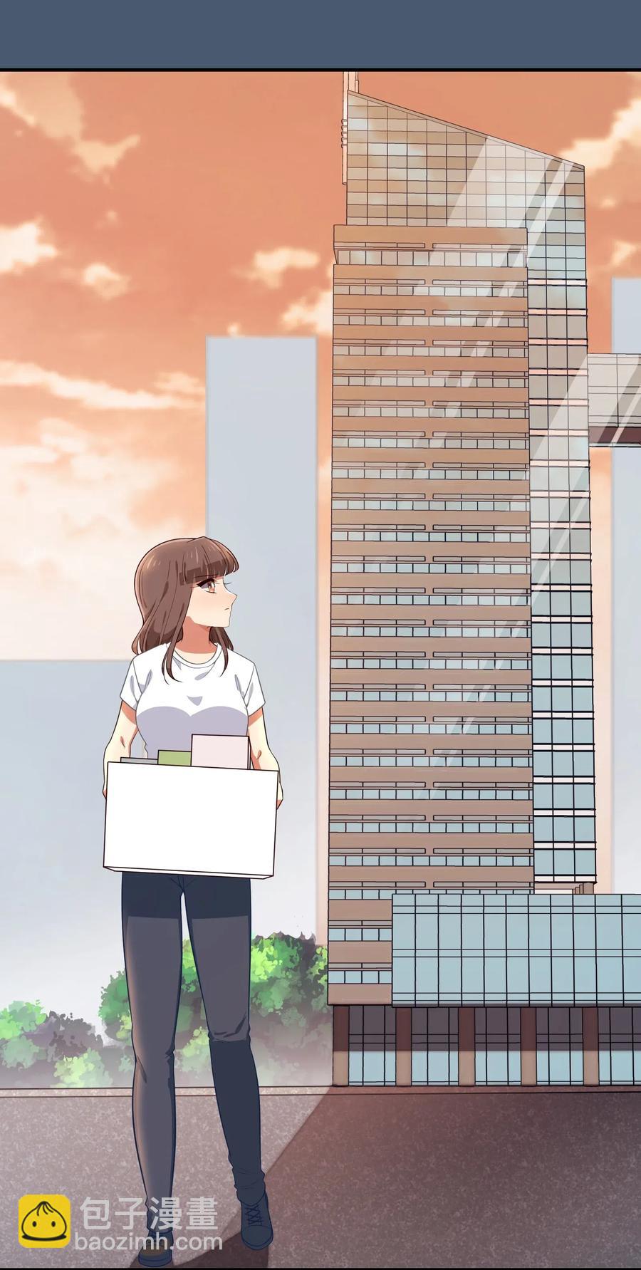 《救命！因为出了BUG，我被游戏美少女缠上了》039 届不到的爱恋 第17页
