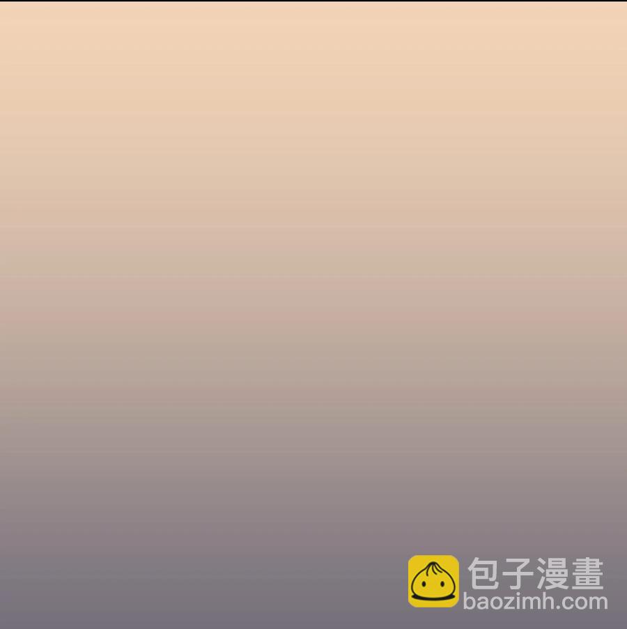 《救命！因为出了BUG，我被游戏美少女缠上了》037 最没有用的人是你 第15页