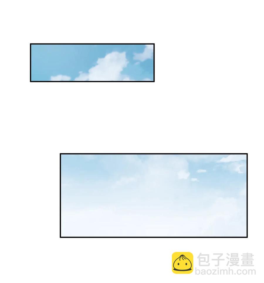 《救命！因为出了BUG，我被游戏美少女缠上了》043 不该出现的时间，该出现的人 第2页