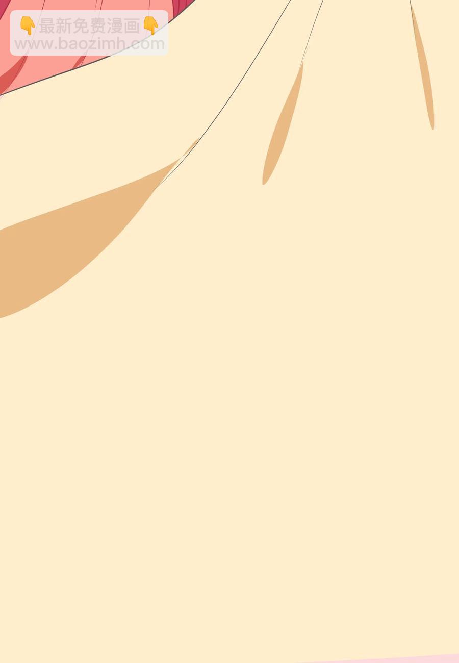 《救命！因为出了BUG，我被游戏美少女缠上了》041 那年那时的故事 第38页
