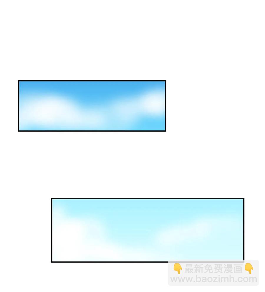 《救命！因为出了BUG，我被游戏美少女缠上了》042 人真的会变吗？ 第2页