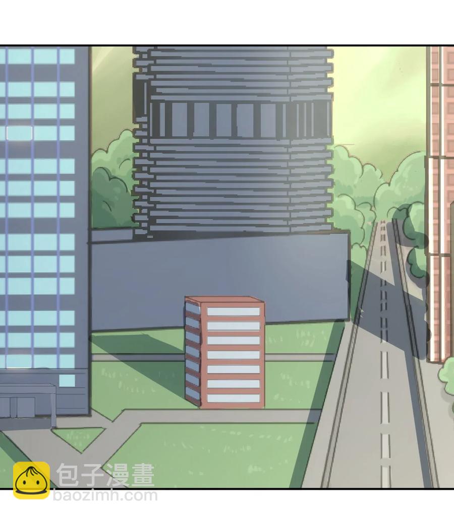 《救命！因为出了BUG，我被游戏美少女缠上了》042 人真的会变吗？ 第3页