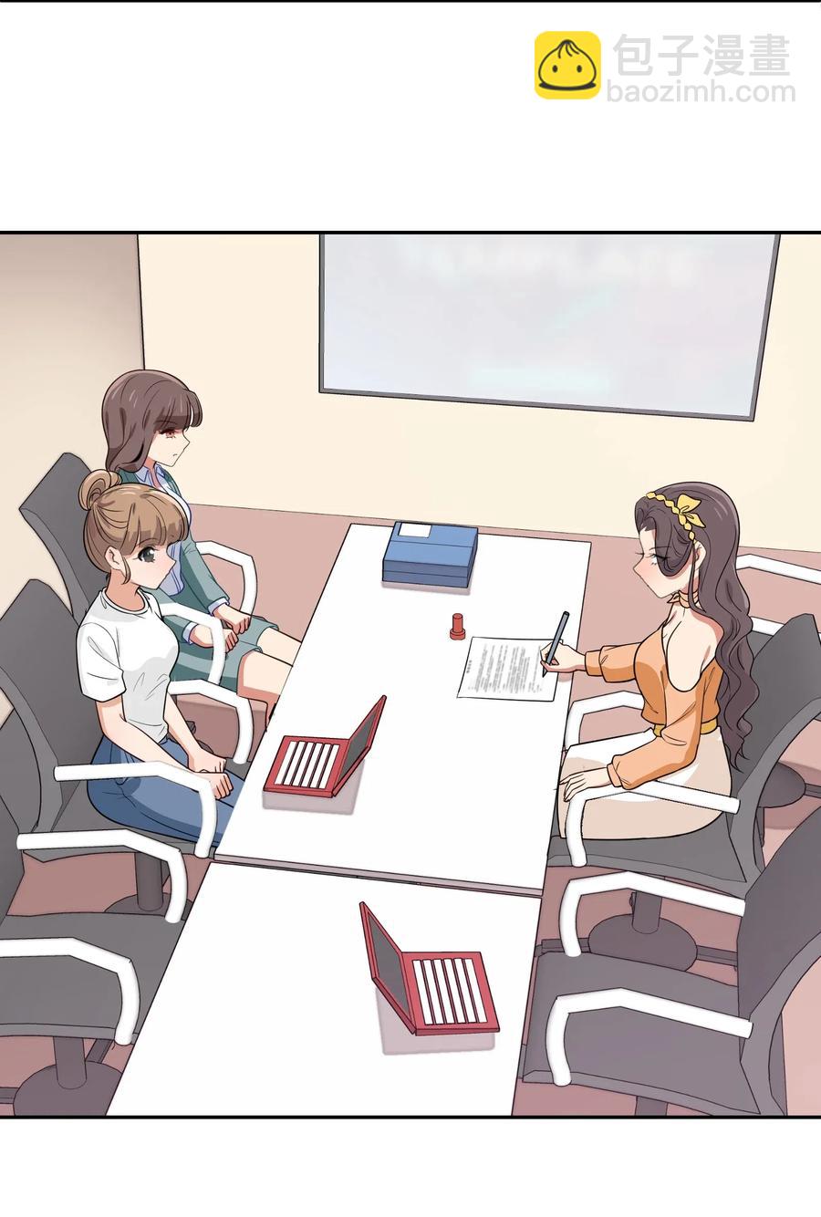 《救命！因为出了BUG，我被游戏美少女缠上了》042 人真的会变吗？ 第44页