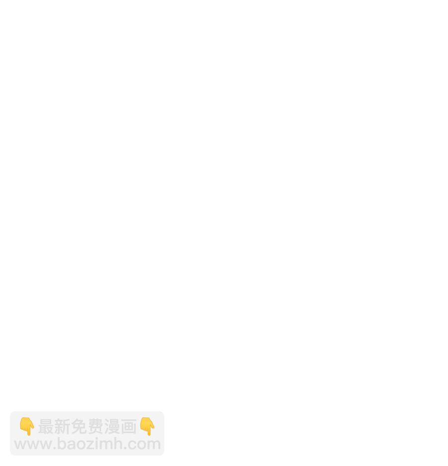 《救命！因为出了BUG，我被游戏美少女缠上了》044 粗大事了！咕咪变成猫了！ 第48页