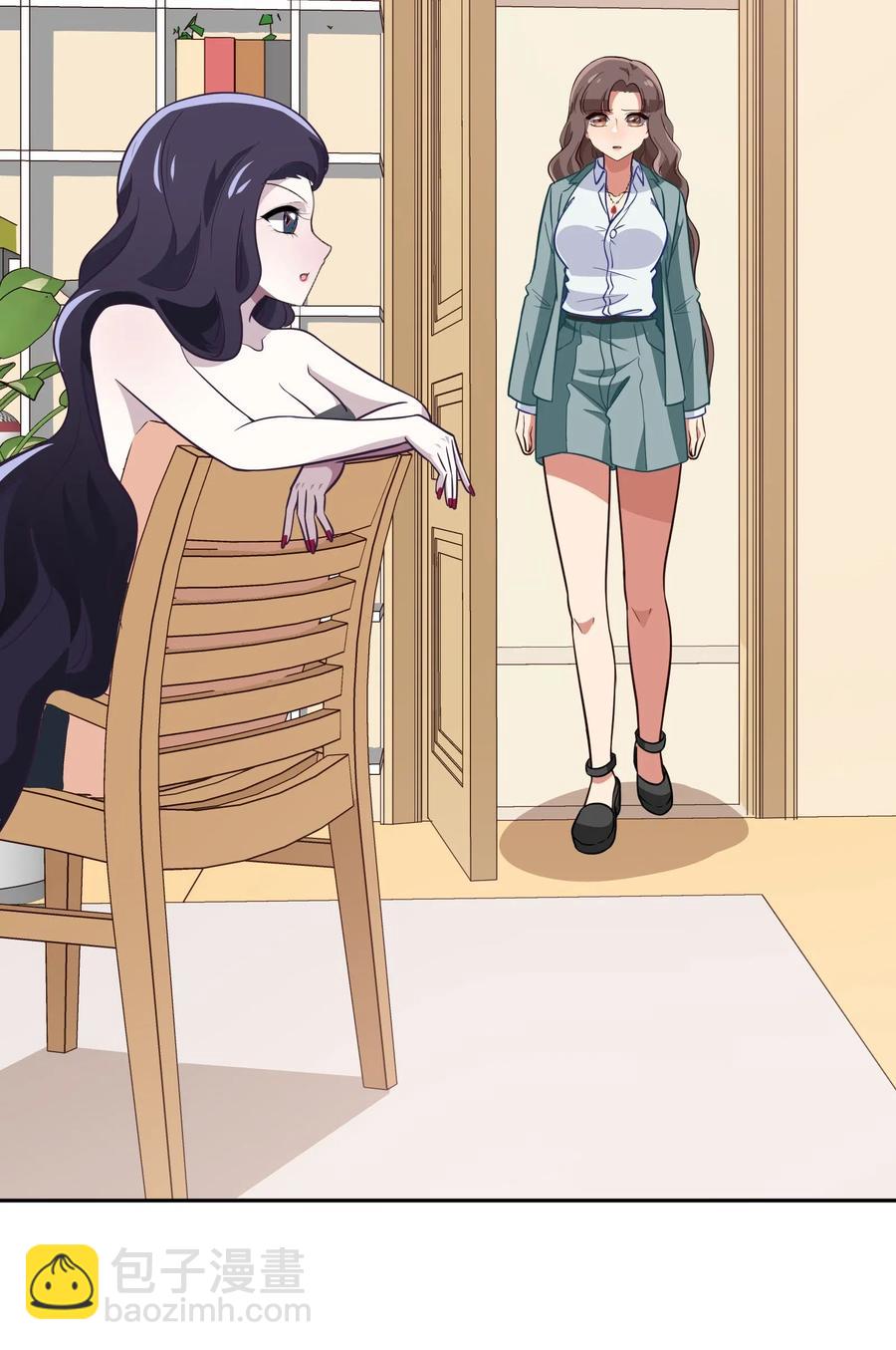 《救命！因为出了BUG，我被游戏美少女缠上了》045 你是我的光 第36页