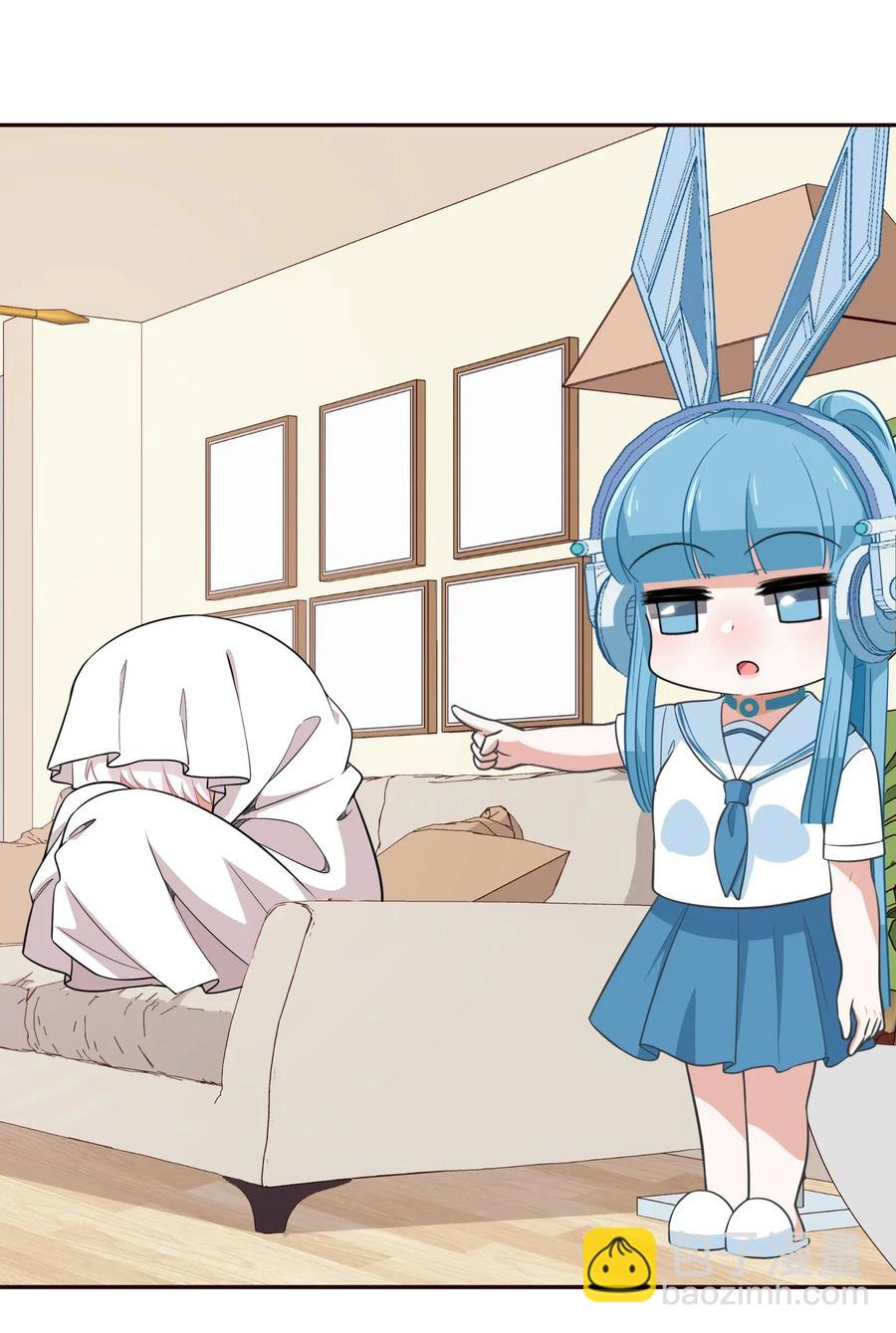 《救命！因为出了BUG，我被游戏美少女缠上了》045 你是我的光 第3页