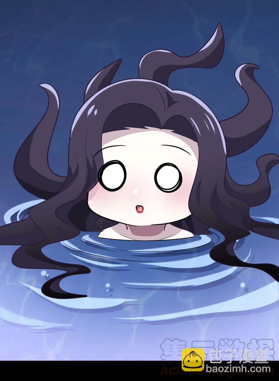 《救命！因为出了BUG，我被游戏美少女缠上了》045 你是我的光 第46页
