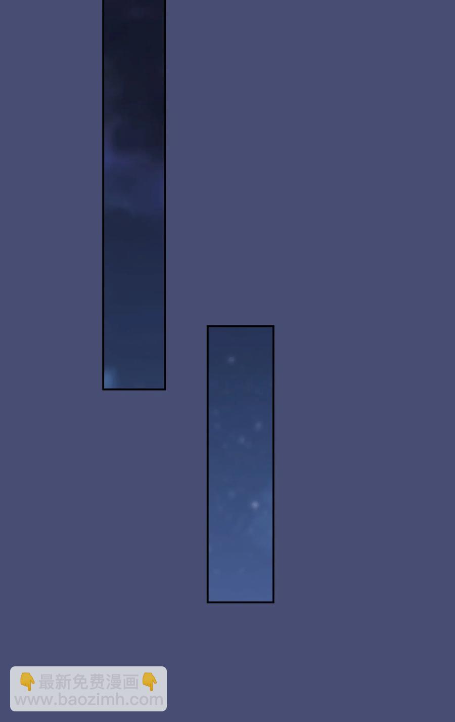 《救命！因为出了BUG，我被游戏美少女缠上了》047 无法传达的心意 第26页