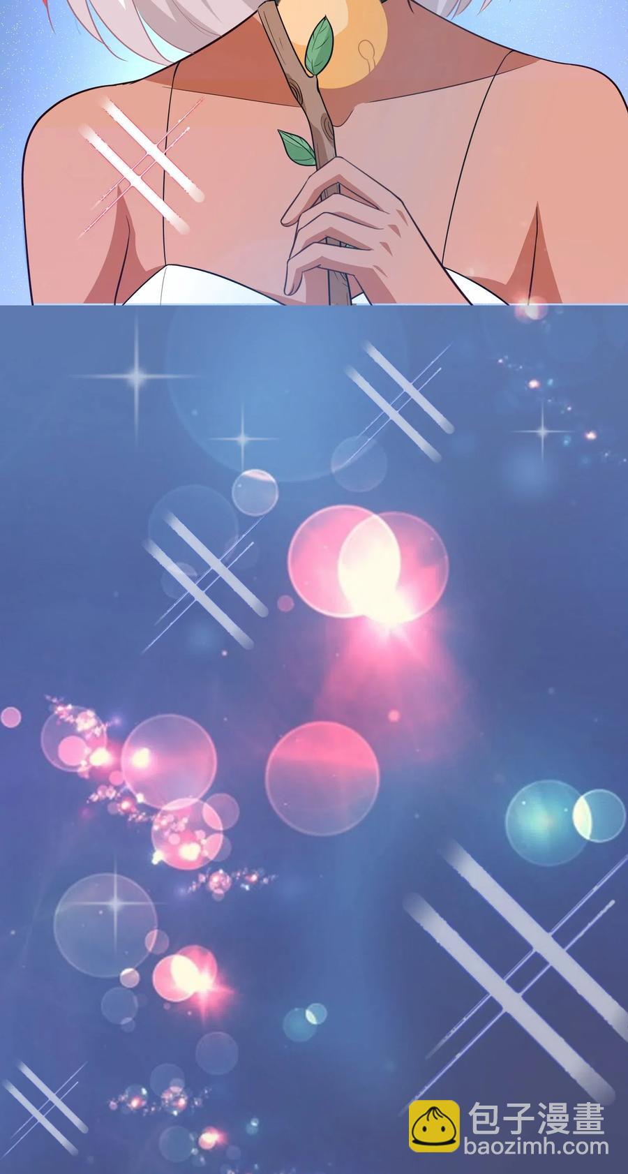 《救命！因为出了BUG，我被游戏美少女缠上了》047 无法传达的心意 第40页