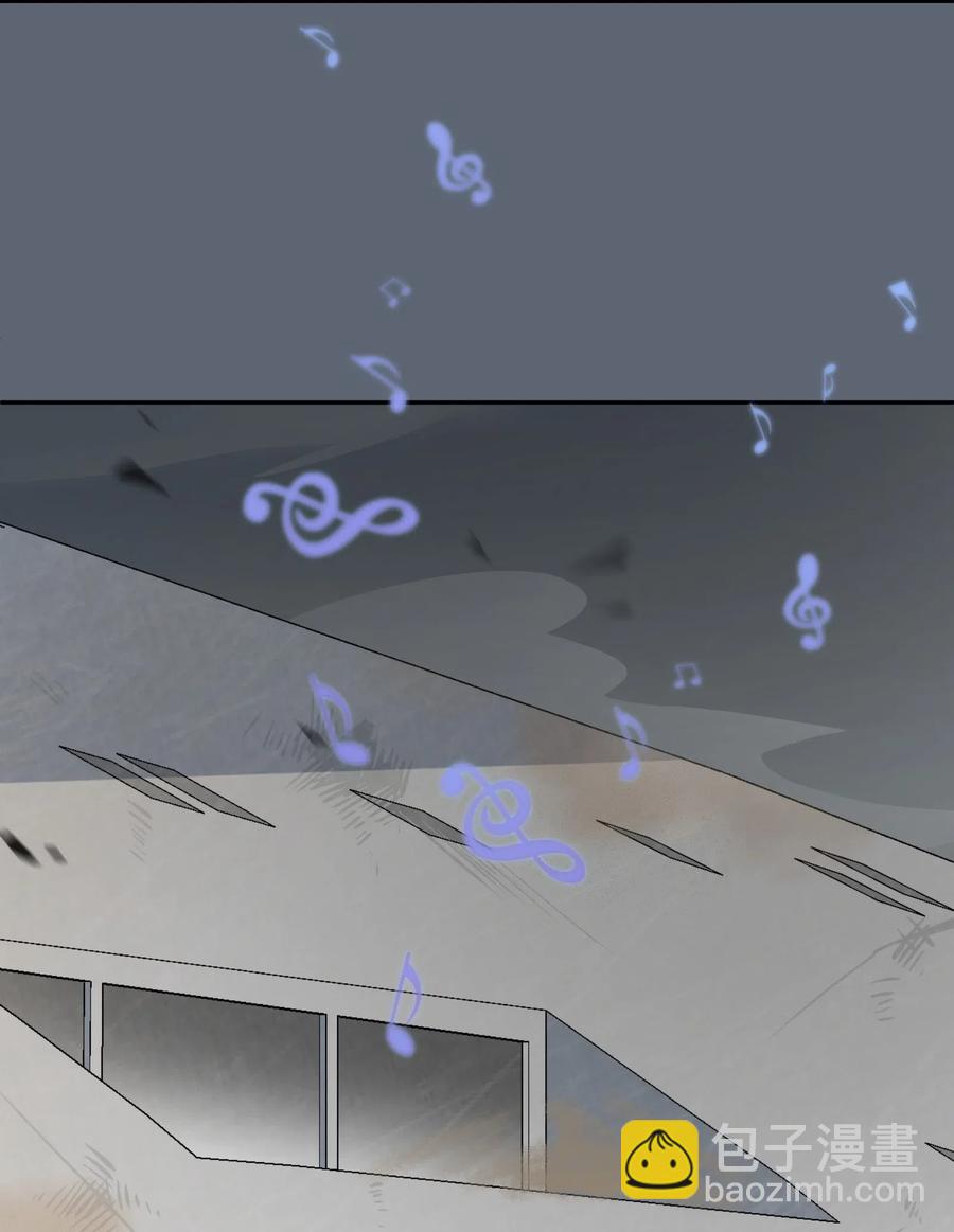 《救命！因为出了BUG，我被游戏美少女缠上了》050 结局，亦或是新的旅程（上） 第10页