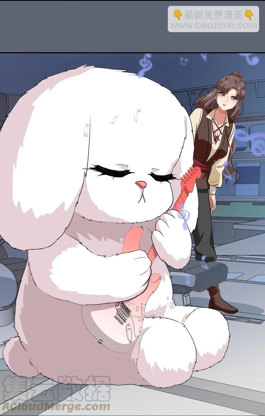 《救命！因为出了BUG，我被游戏美少女缠上了》050 结局，亦或是新的旅程（上） 第19页