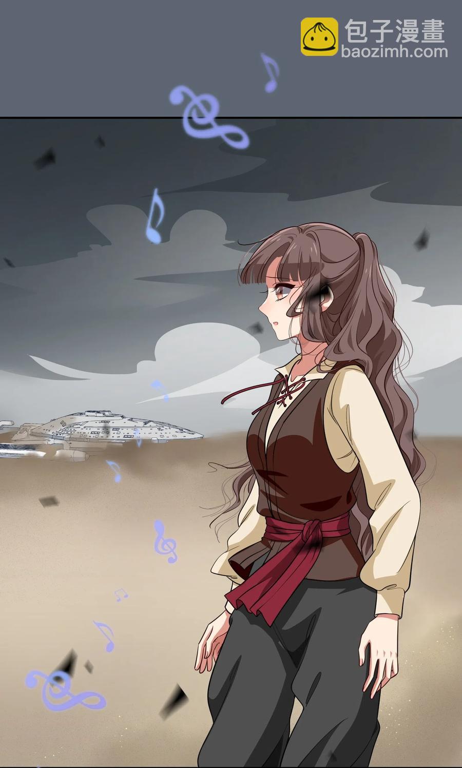 《救命！因为出了BUG，我被游戏美少女缠上了》050 结局，亦或是新的旅程（上） 第6页