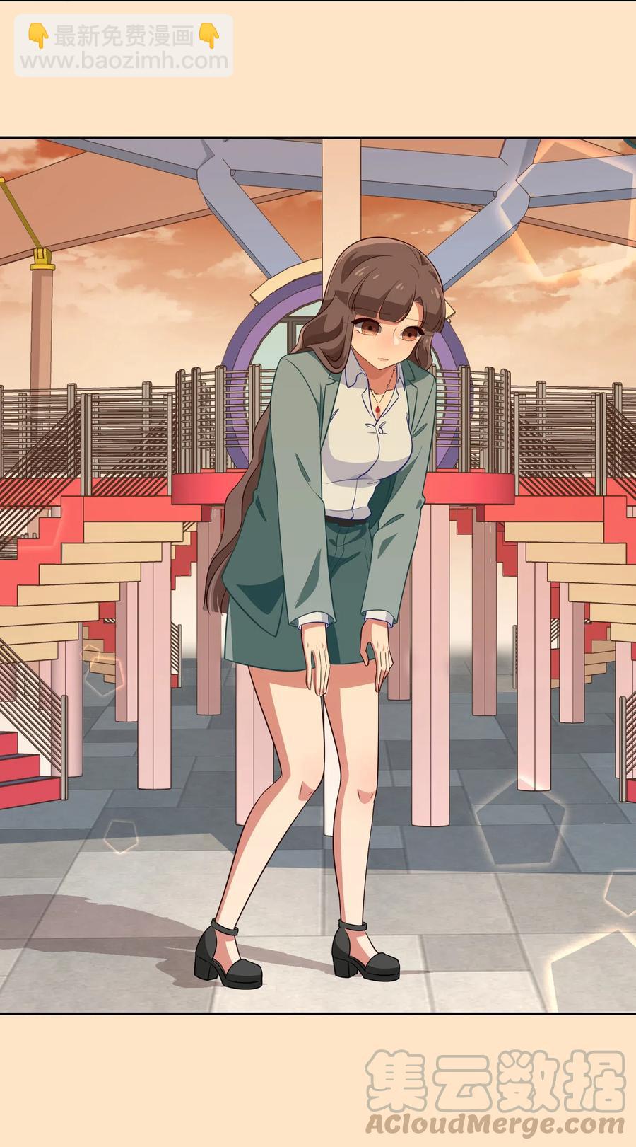 《救命！因为出了BUG，我被游戏美少女缠上了》049 如果有来生 第40页