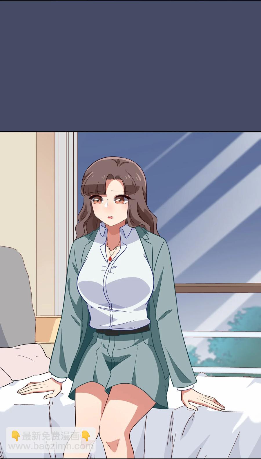 《救命！因为出了BUG，我被游戏美少女缠上了》049 如果有来生 第48页