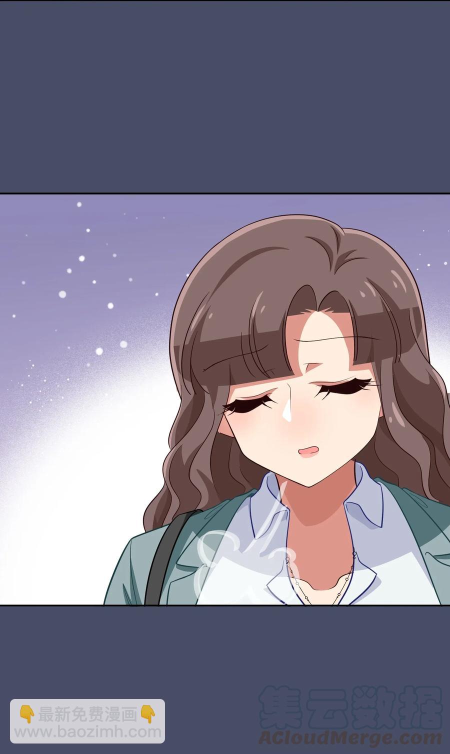 《救命！因为出了BUG，我被游戏美少女缠上了》051 结局，亦或是新的旅程（下） 第13页