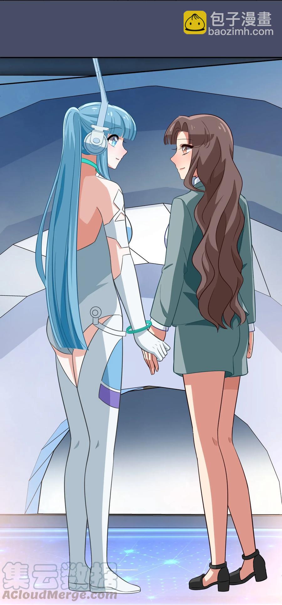《救命！因为出了BUG，我被游戏美少女缠上了》051 结局，亦或是新的旅程（下） 第28页