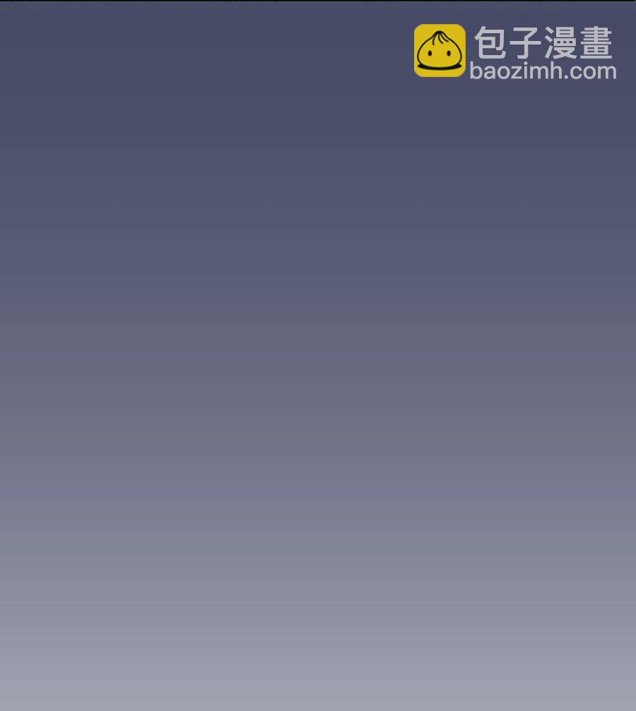 《救命！因为出了BUG，我被游戏美少女缠上了》051 结局，亦或是新的旅程（下） 第32页