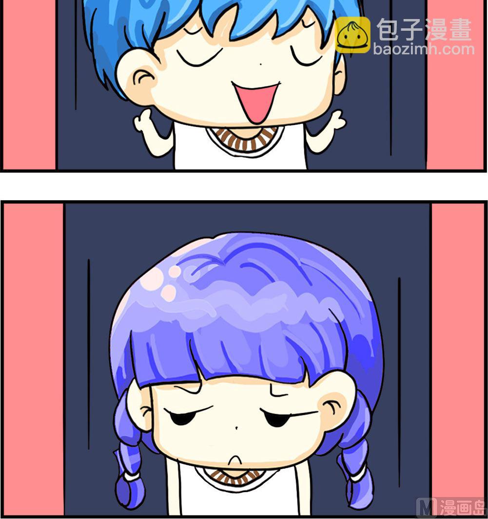《乖乖爱卖萌》第066话 生命宝贵 第3页