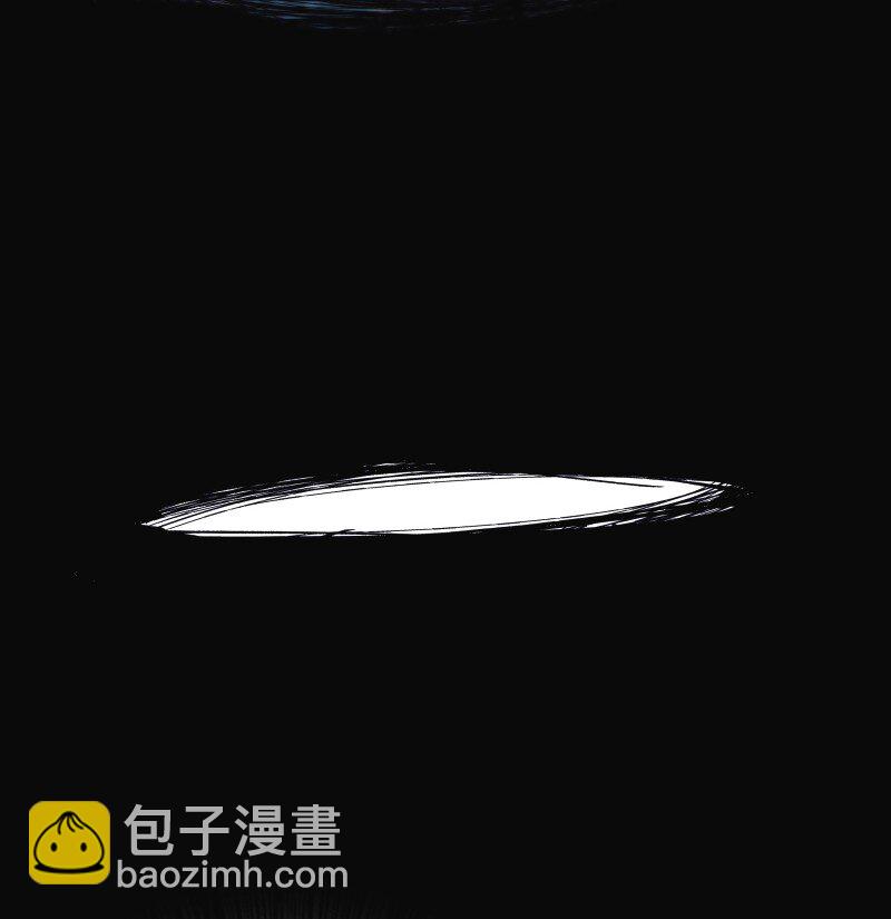 《你真是个天才》001 清月！等我！ 第48页