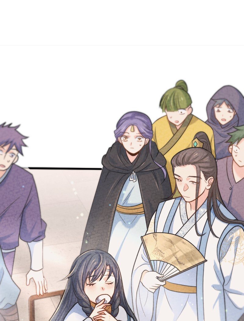 《你真是个天才》004 现在的你 第27页