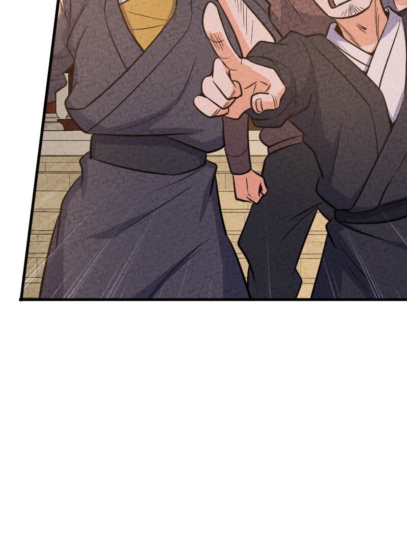 《你真是个天才》003 我是你前男友 第45页