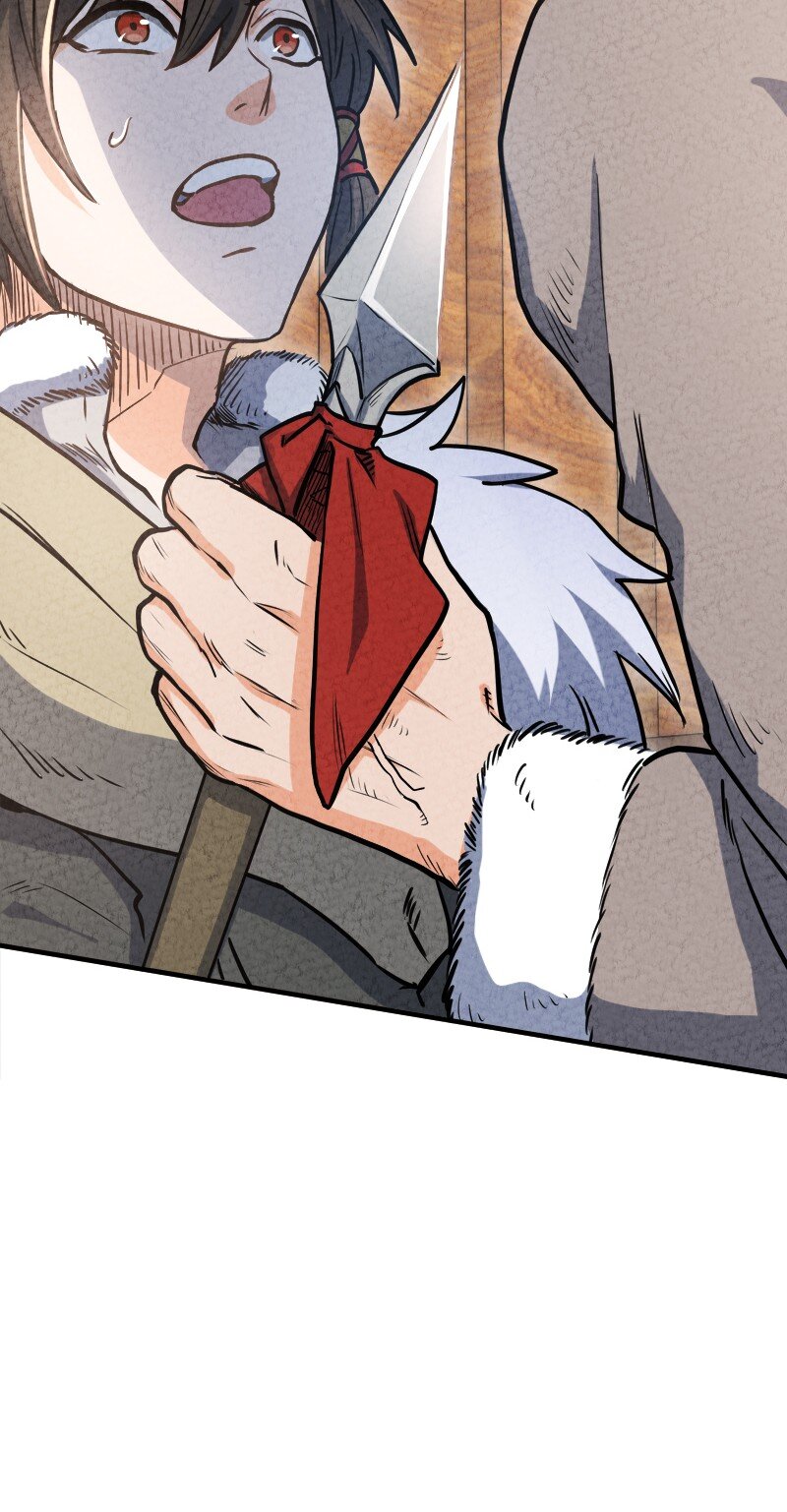 《你真是个天才》002 撒钱是万能的！ 第24页