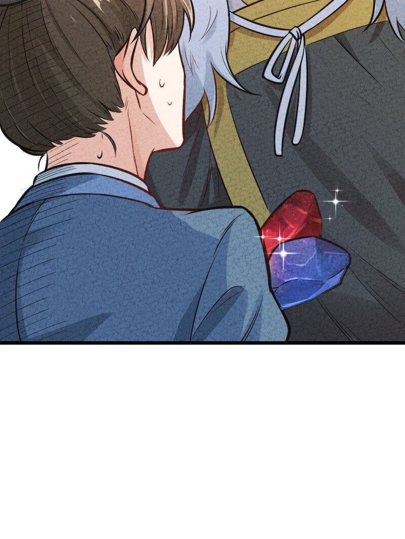 《你真是个天才》007 人类极限 第19页