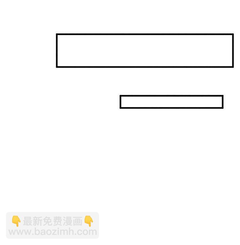 《你真是个天才》008 让他们大吃一惊吧 第12页