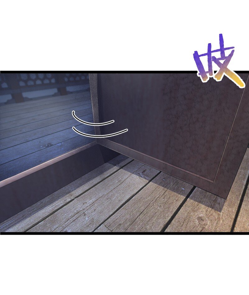《你真是个天才》008 让他们大吃一惊吧 第22页