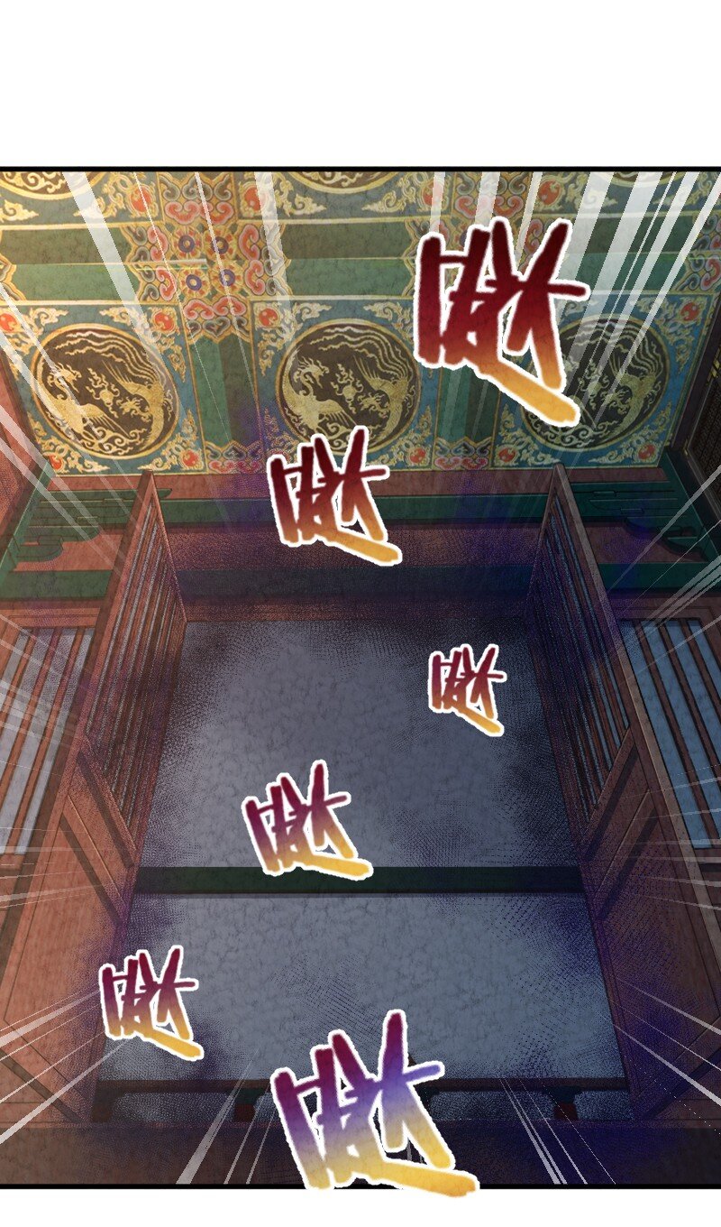 《你真是个天才》008 让他们大吃一惊吧 第24页