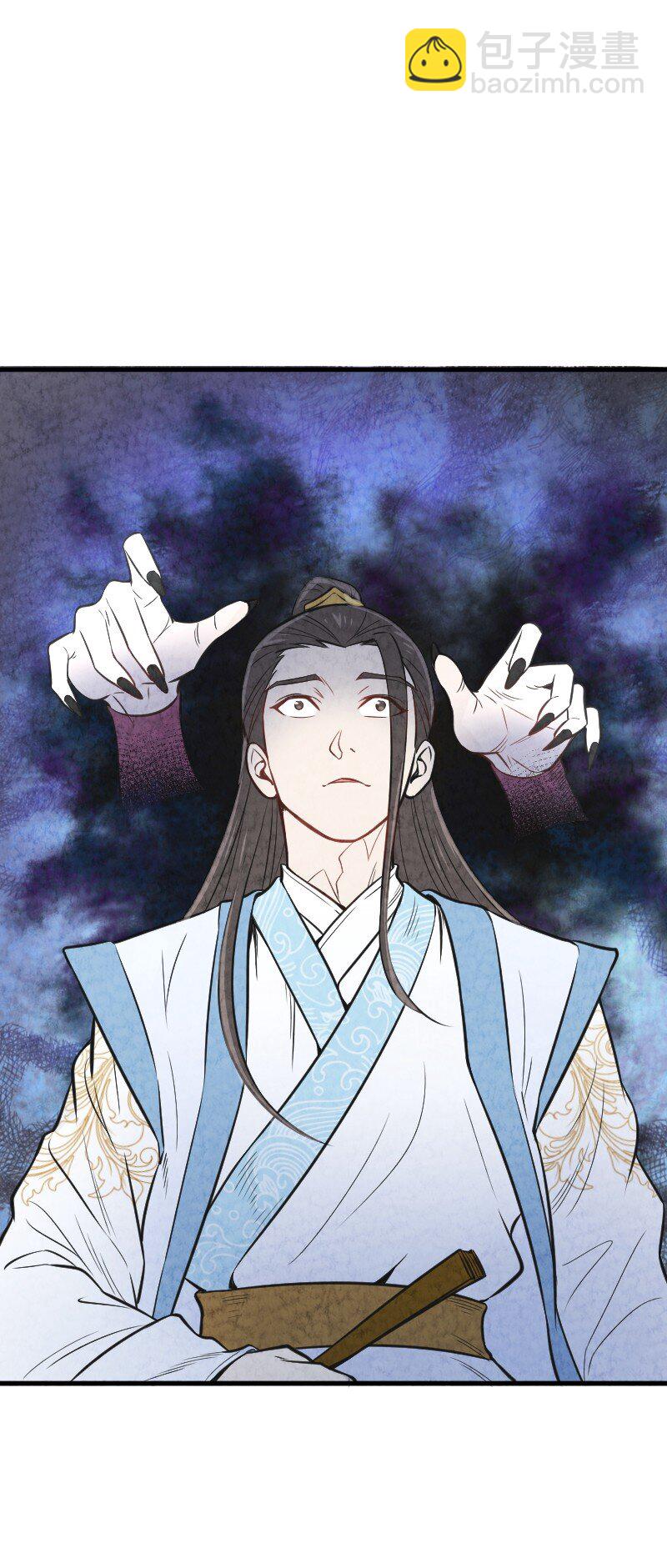 《你真是个天才》008 让他们大吃一惊吧 第34页