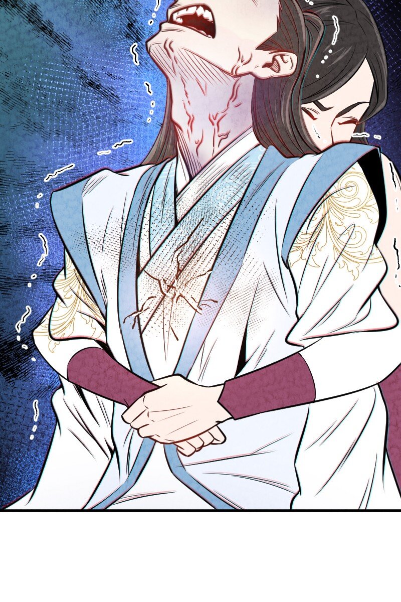 《你真是个天才》008 让他们大吃一惊吧 第39页