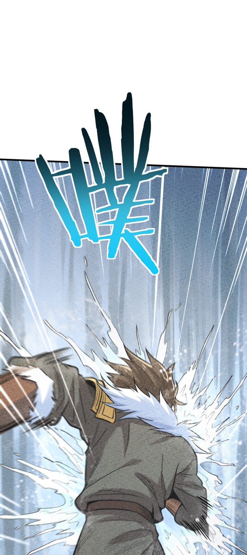 《你真是个天才》006 相信你一定能做到 第38页