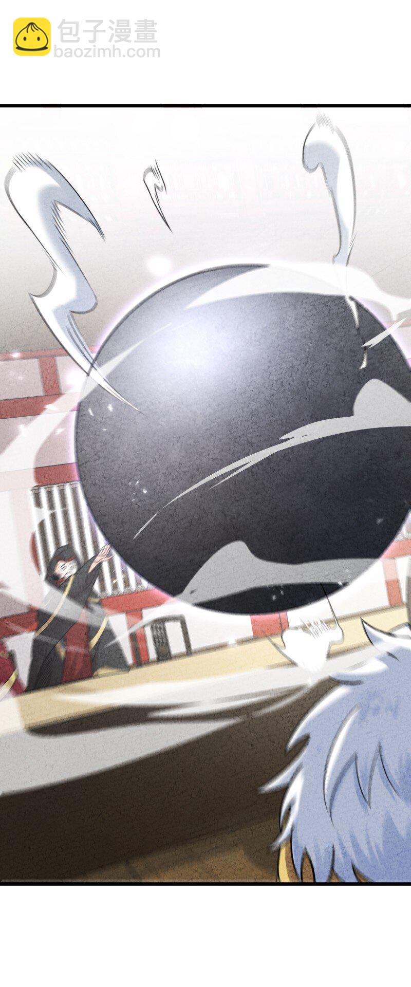 《你真是个天才》009 还有下一环？！ 第27页