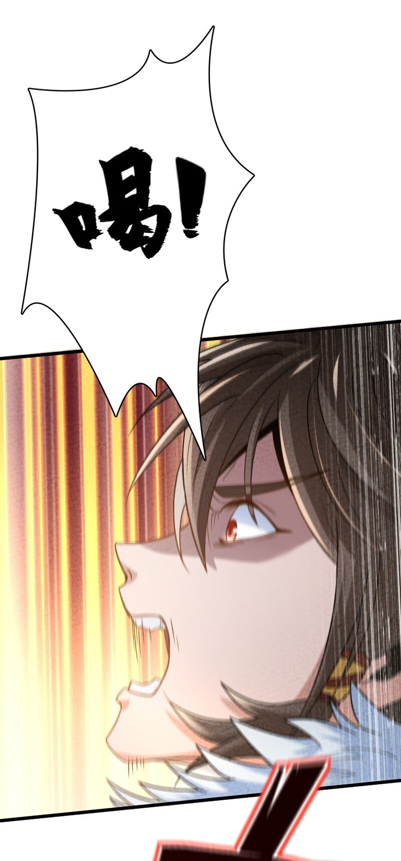 《你真是个天才》009 还有下一环？！ 第45页