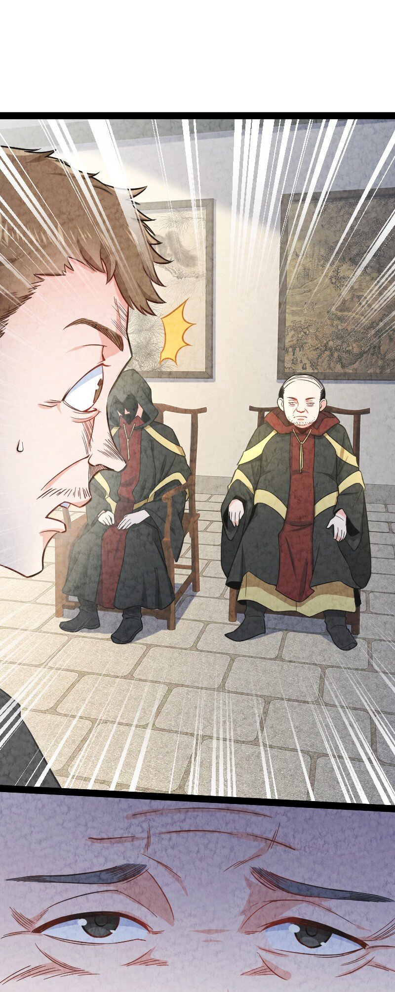 《你真是个天才》012 “推荐信” 第6页