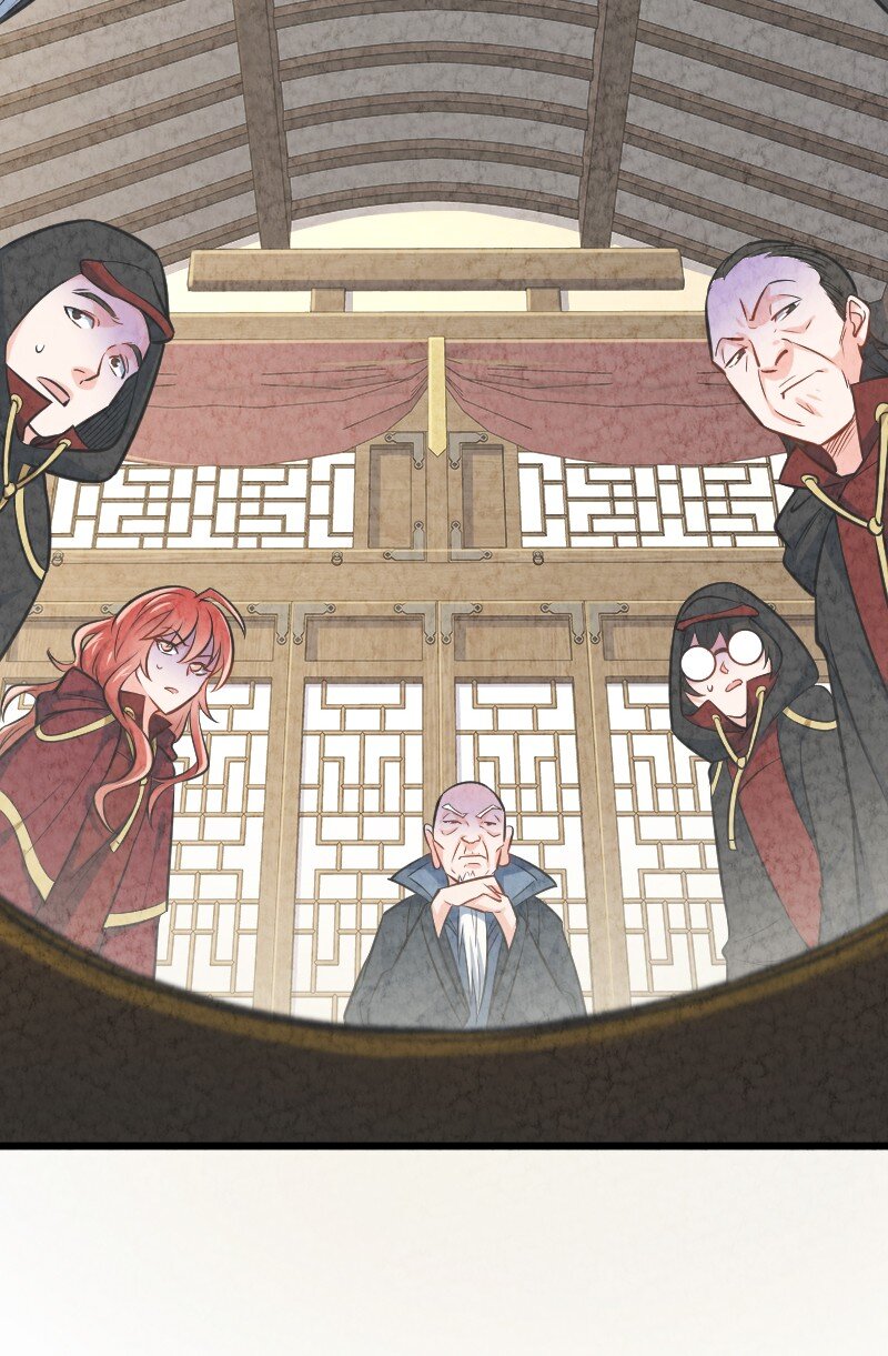 《你真是个天才》011 地平线惨案 第50页