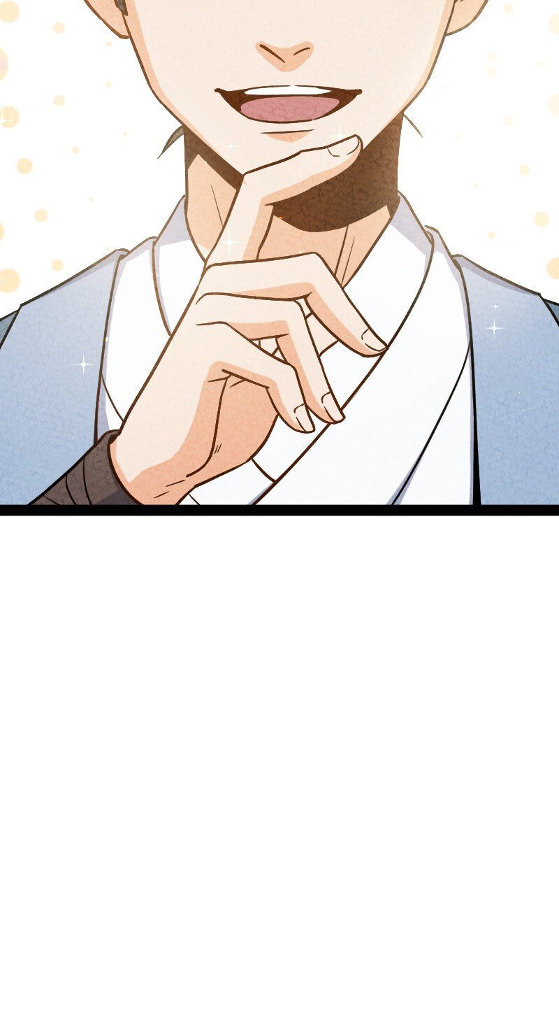 《你真是个天才》016 龙阳之癖 第11页
