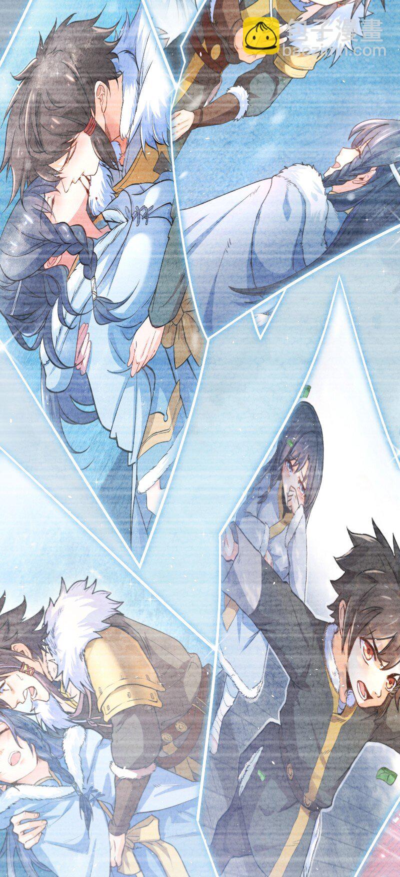 《你真是个天才》016 龙阳之癖 第29页