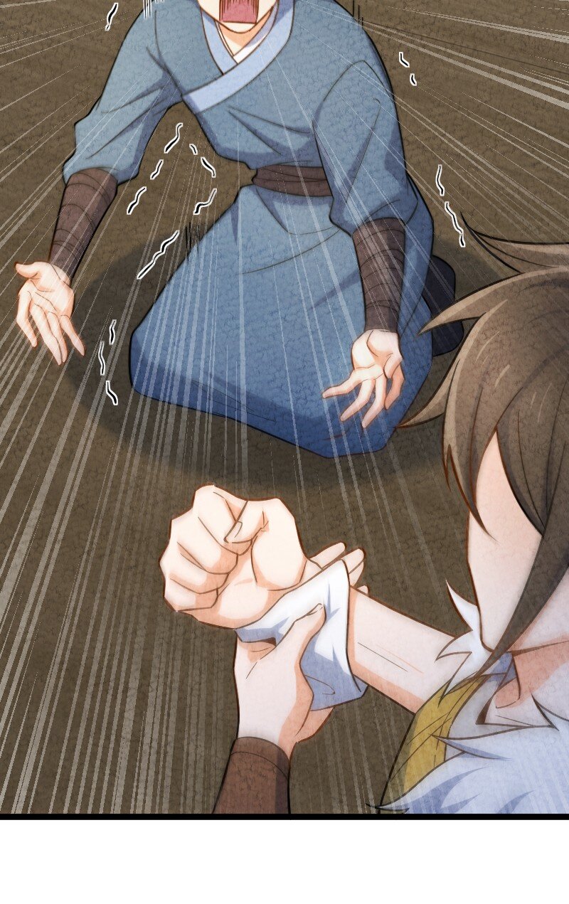 《你真是个天才》015 人生阅历 第50页