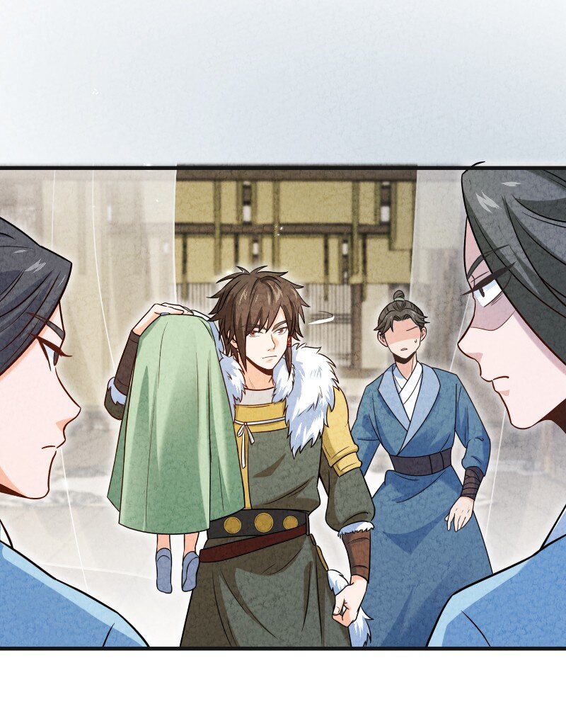 《你真是个天才》014 抢人 第44页