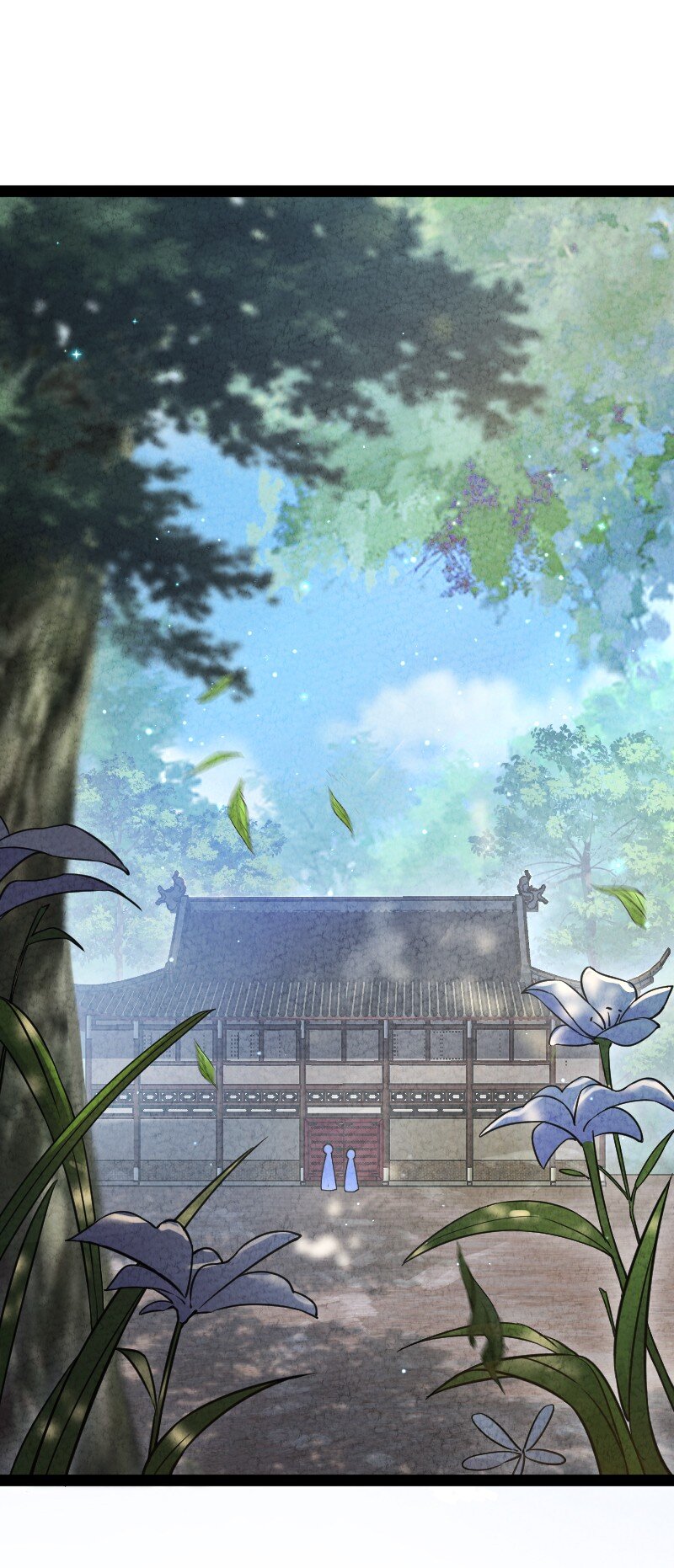 《你真是个天才》024 什么样的人 第2页