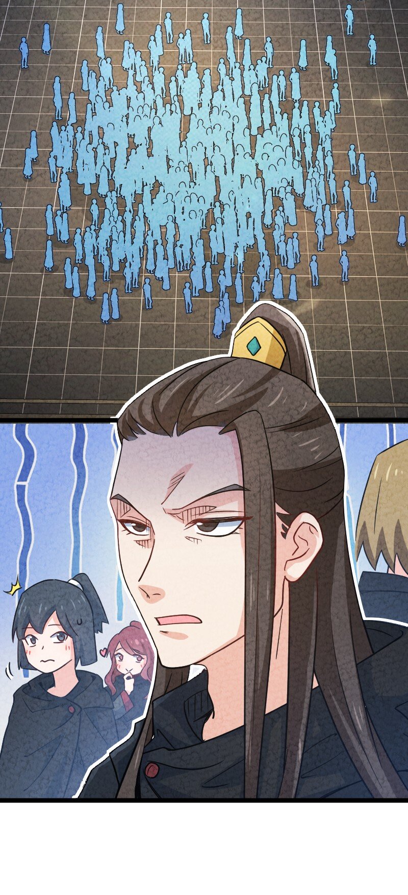 《你真是个天才》025 庸人自扰 第40页