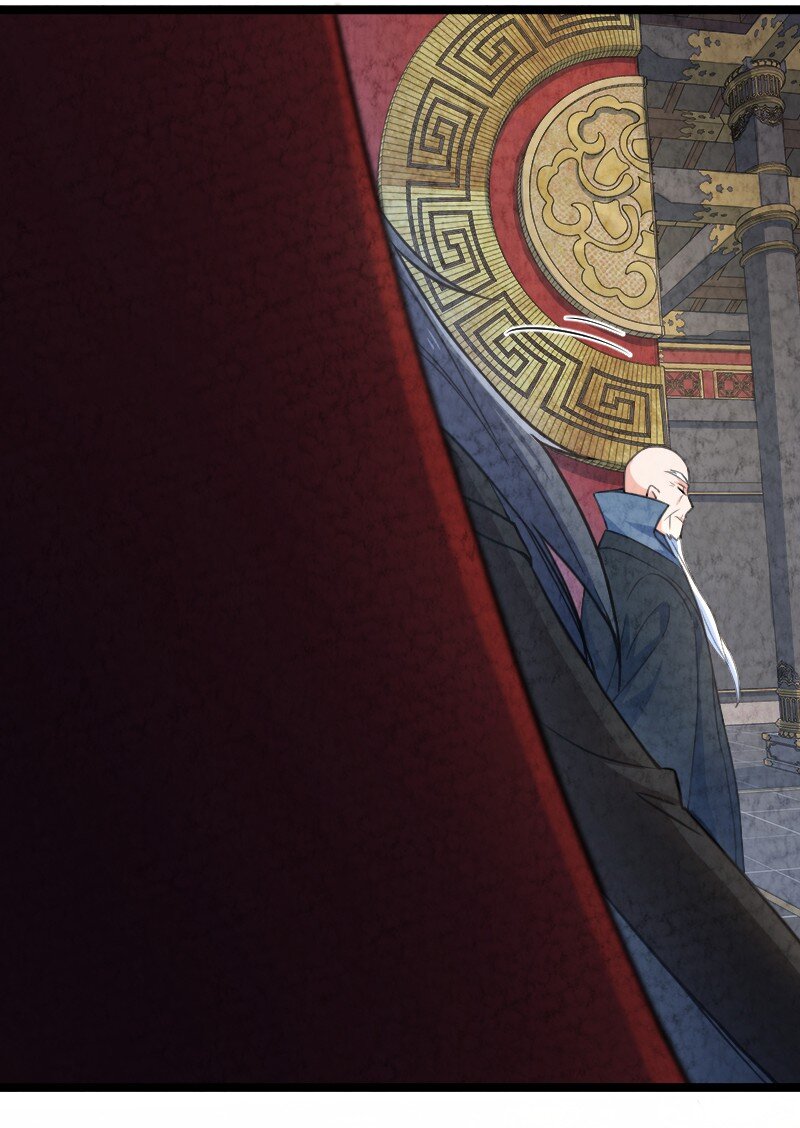 《你真是个天才》027 现在是二比零 第16页