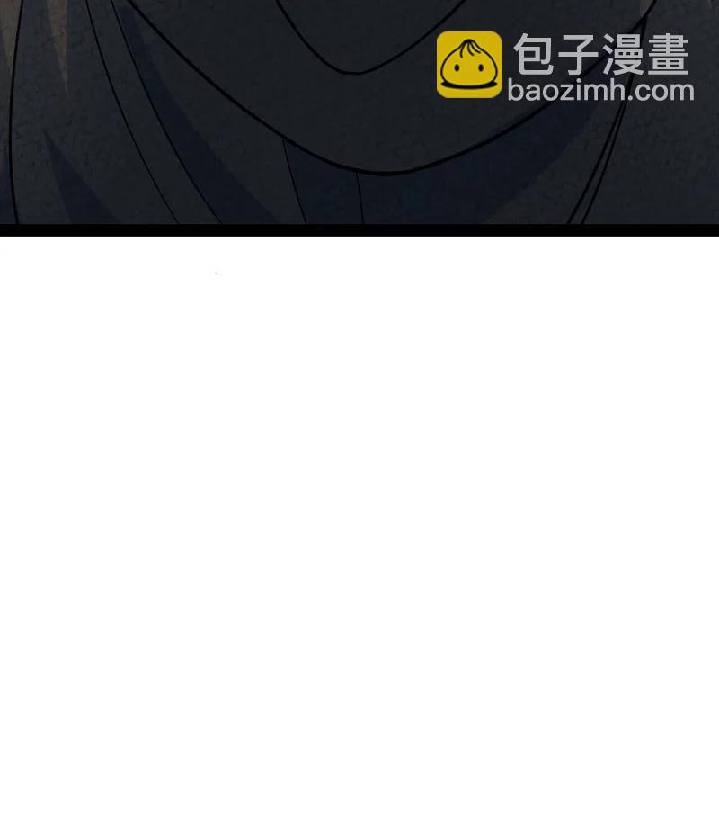 《你真是个天才》031 更喜欢哪一个？ 第20页