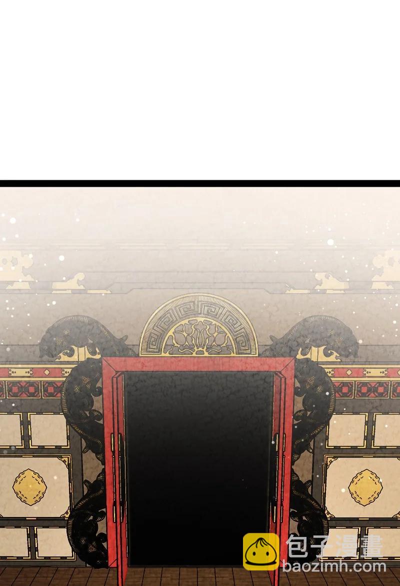 《你真是个天才》031 更喜欢哪一个？ 第2页