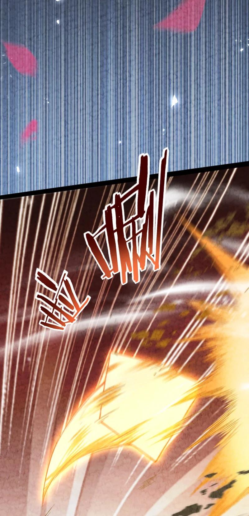 《你真是个天才》036 老师的实力 第15页
