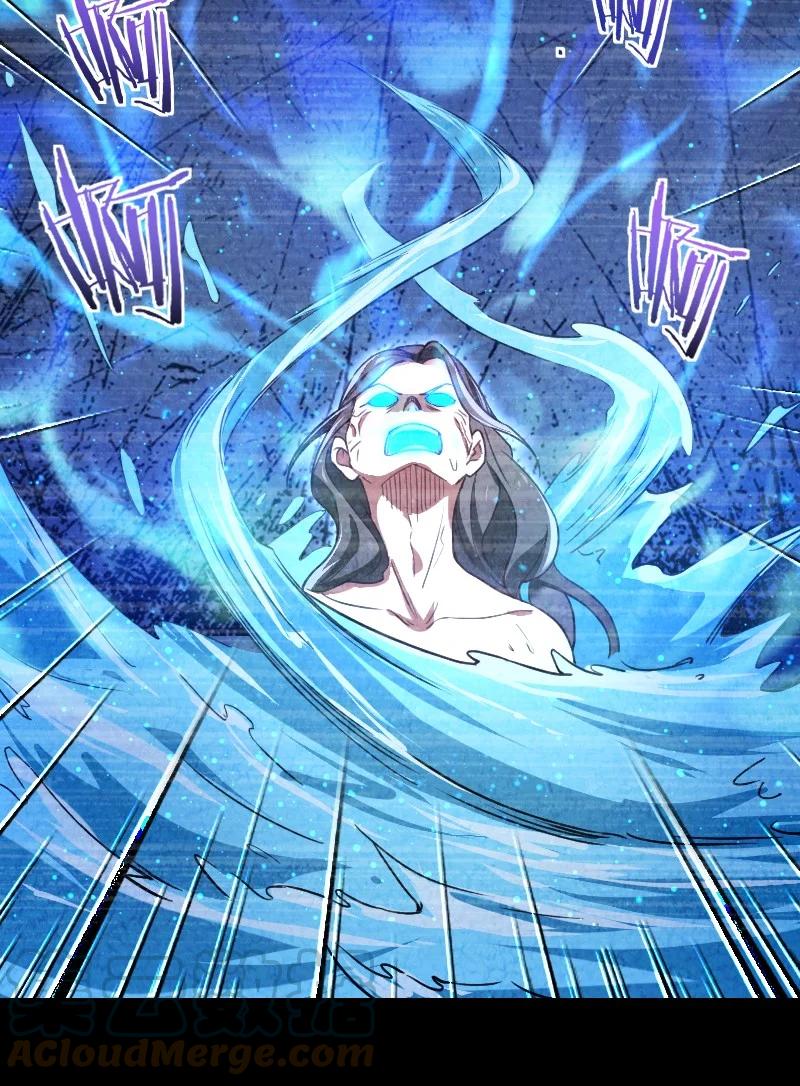 《你真是个天才》037 我想和他……成为朋友 第31页